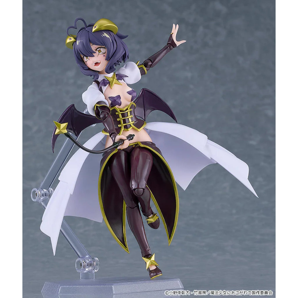 figma 695 Gushing over Magical Girls - Magia Baiser