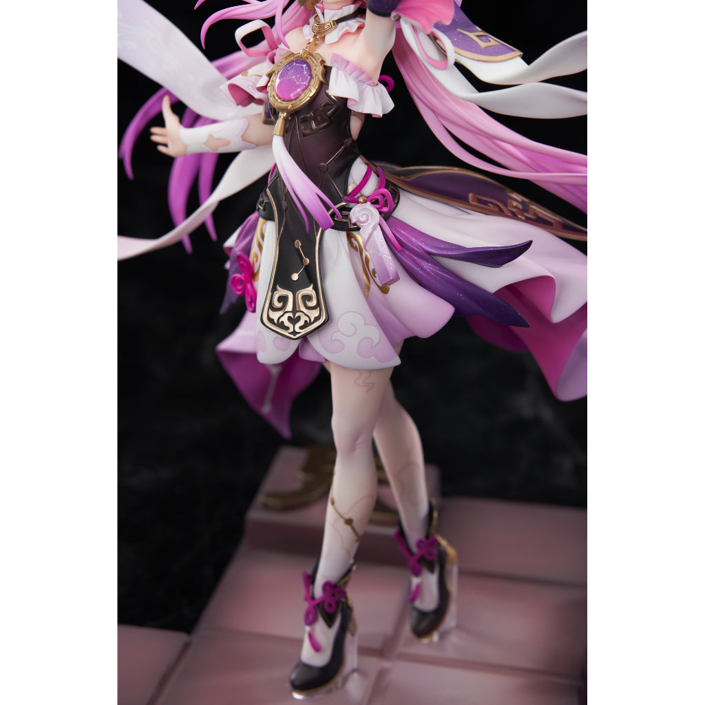 Honkai: Star Rail - Fu Xuan Figurine