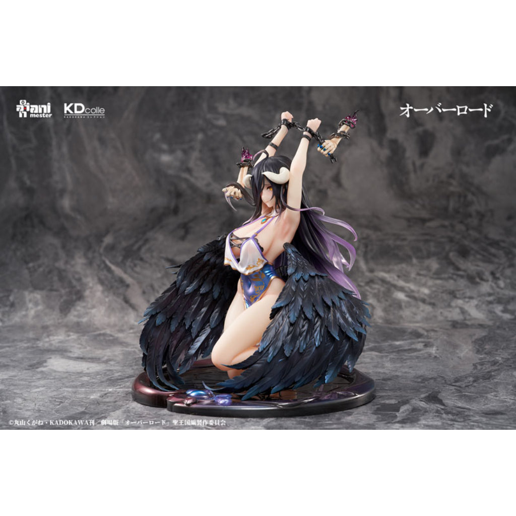 Overlord - Albedo: Restrained Ver. Figurine