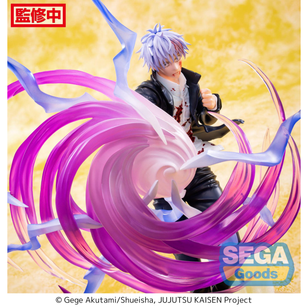 Sega Satoru Gojo Hollow Purple Kyoshiki Murasaki Ver. Luminasta Jujutsu Kaisen Figure