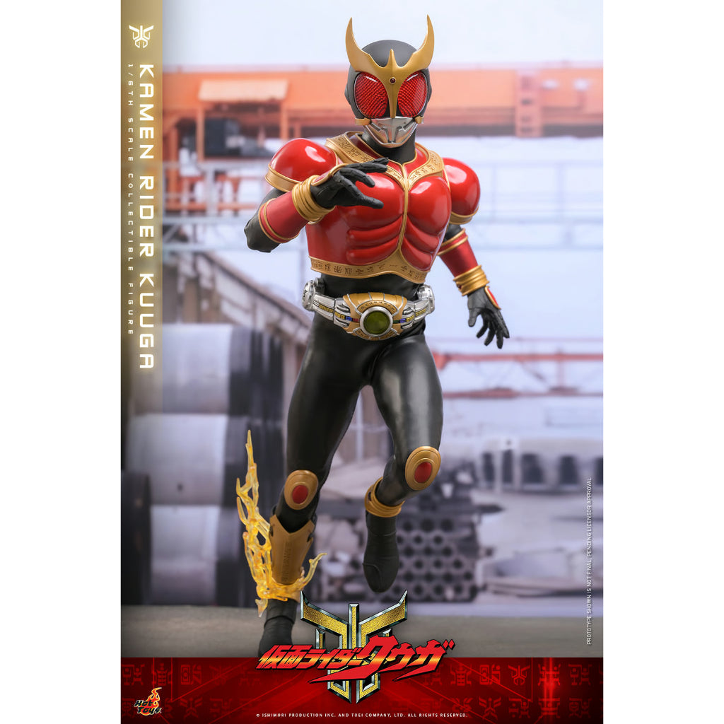 TMS191 Kamen Rider Kuuga - 1/6th scale Kamen Rider Kuuga