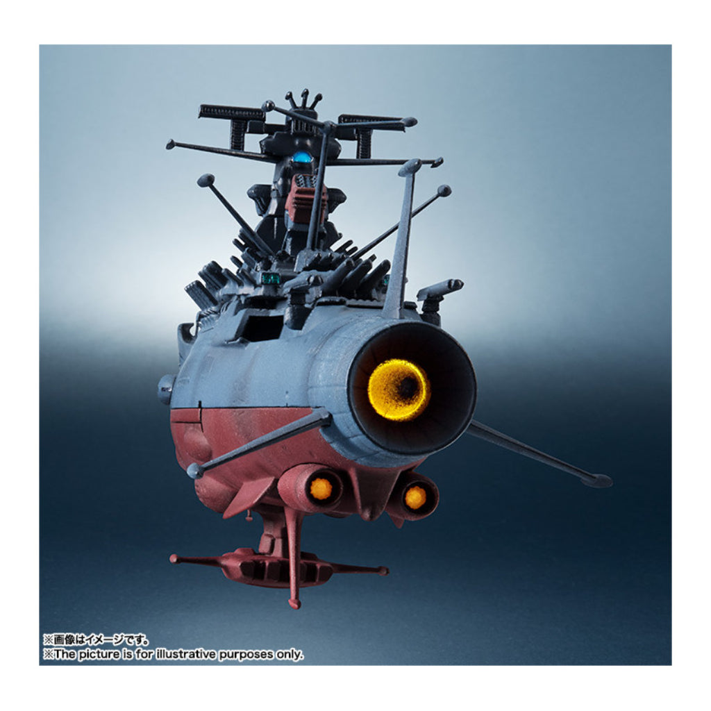 Kikan-Taizen 1/2000 Space Battle Ship Yamato (Reissue)