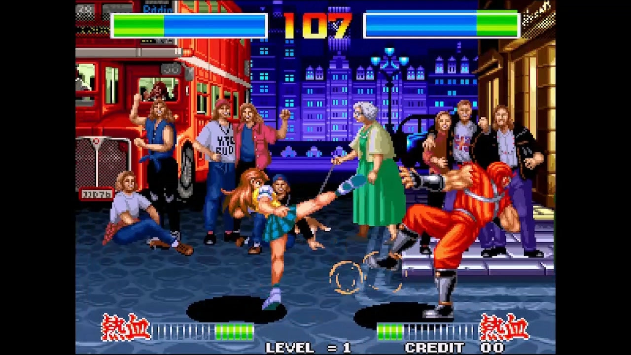 NSW ACA NeoGeo Selection Vol. 5