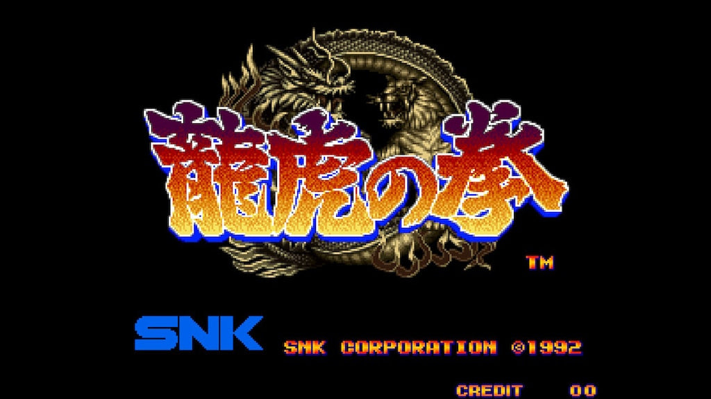 NSW ACA NeoGeo Selection Vol. 8