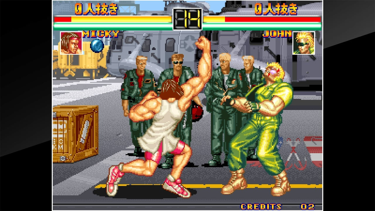 NSW ACA NeoGeo Selection Vol. 8