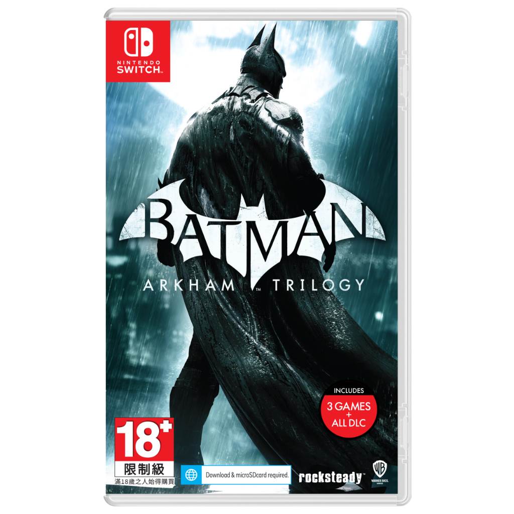 NSW Batman: Arkham Trilogy