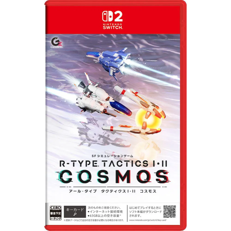 NS2 R-Type Tactics 1 & 2 Cosmos (Game-Key Card)