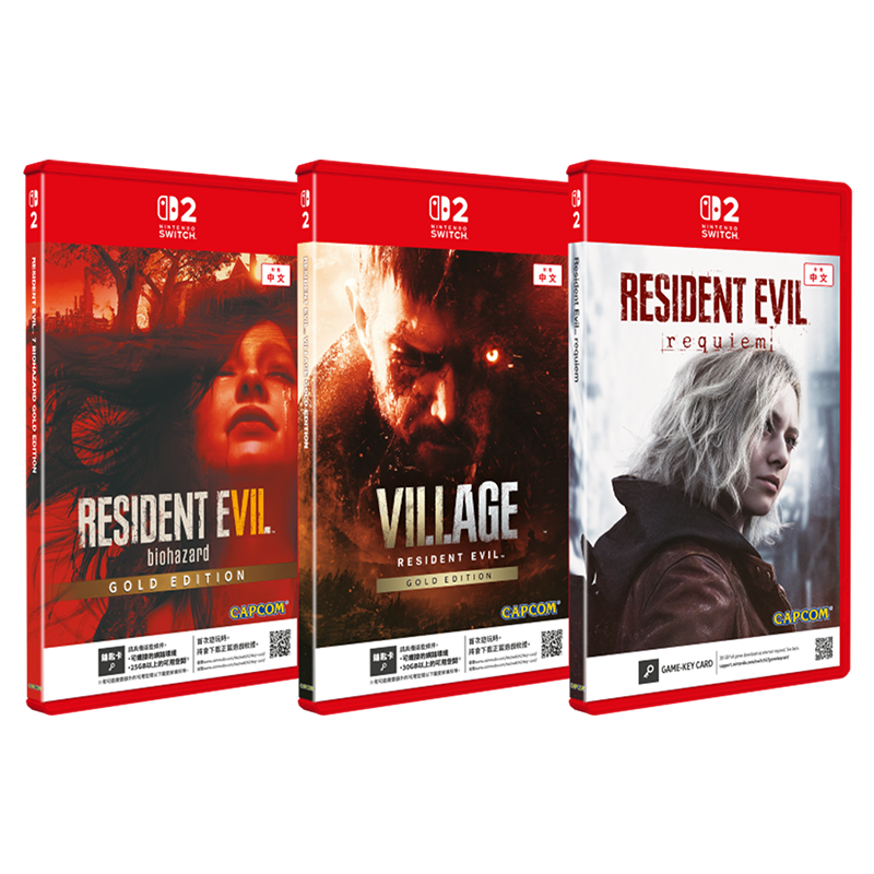NS2 Resident Evil Generation Pack (Game-Key Card)