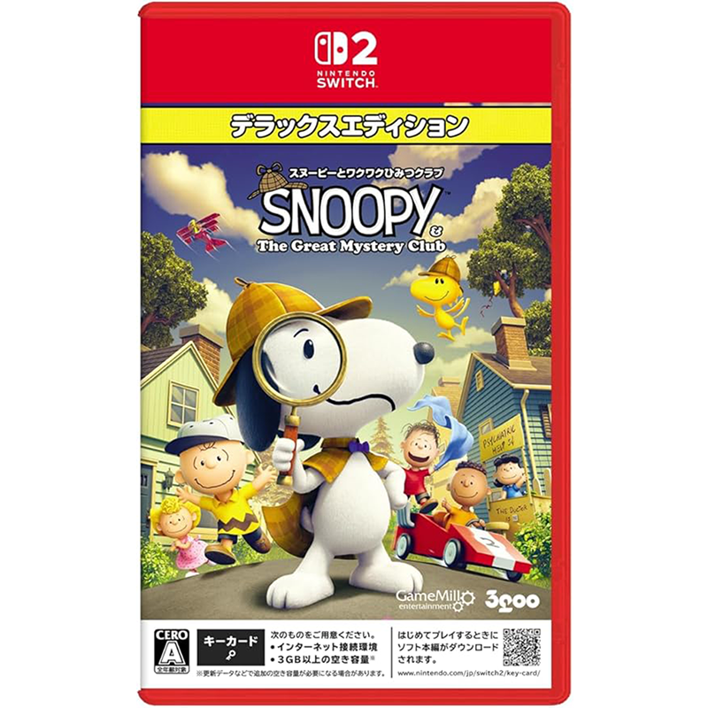 NS2 Snoopy & The Great Mystery Club (Game-Key Card)