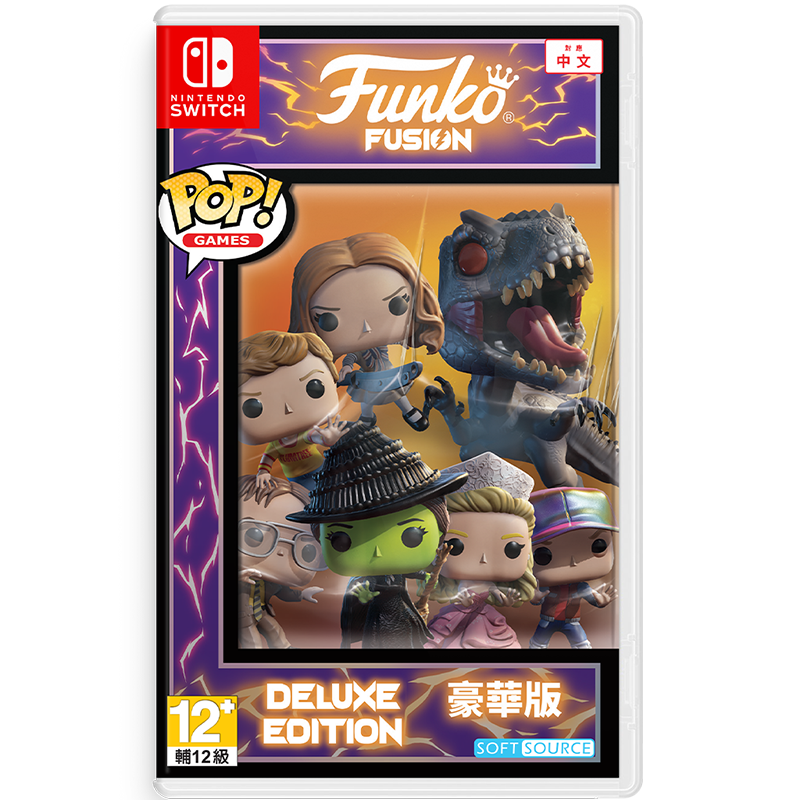 NSW Funko Fusion