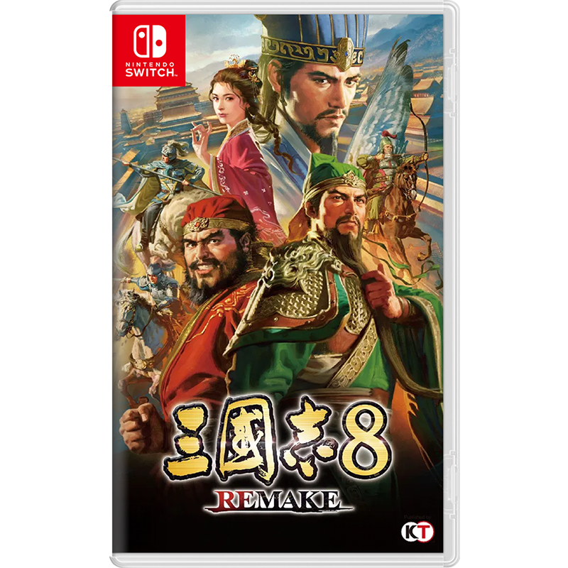 NSW Romance of the Three Kingdoms 8 Remake: Destiny and Strategy Expansion Pack (Traditional Chinese Ver.)