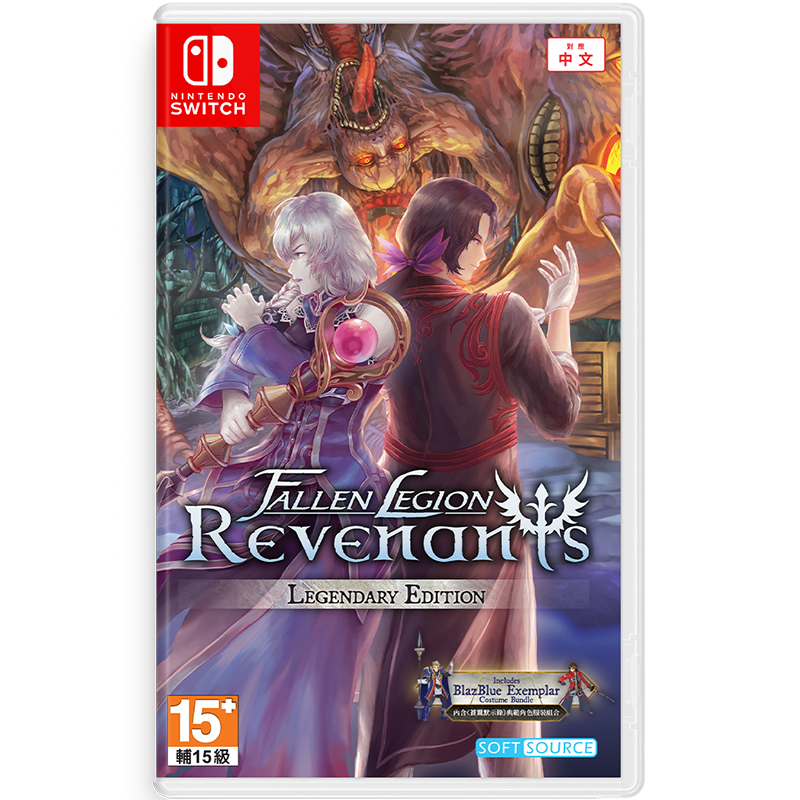 NSW Fallen Legion Revenants