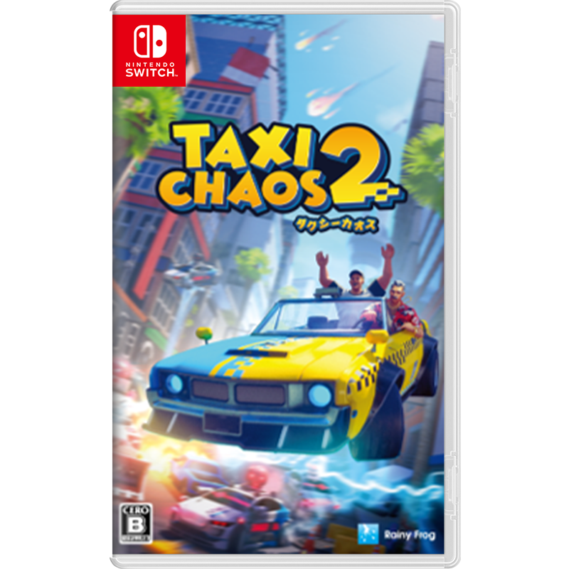 NSW Taxi Chaos 2 (JPN)