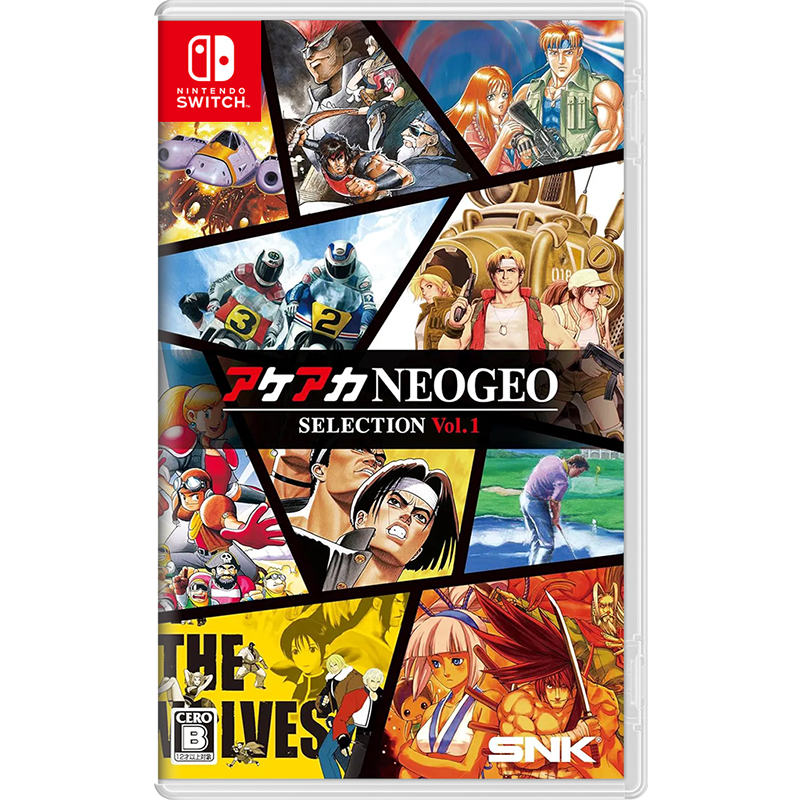 Switch アケアカNEOGEO SELECTION Vol.1 & 2 SNK Announces ACA NEOGEO Selection Vol. 1 And Vol. 2 For
