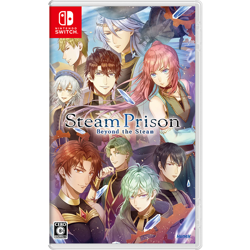 NSW Steam Prison -Beyond the Steam- (NC16)