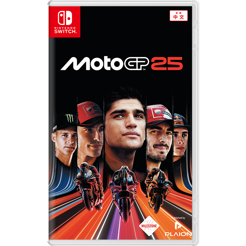 NSW MotoGP 25