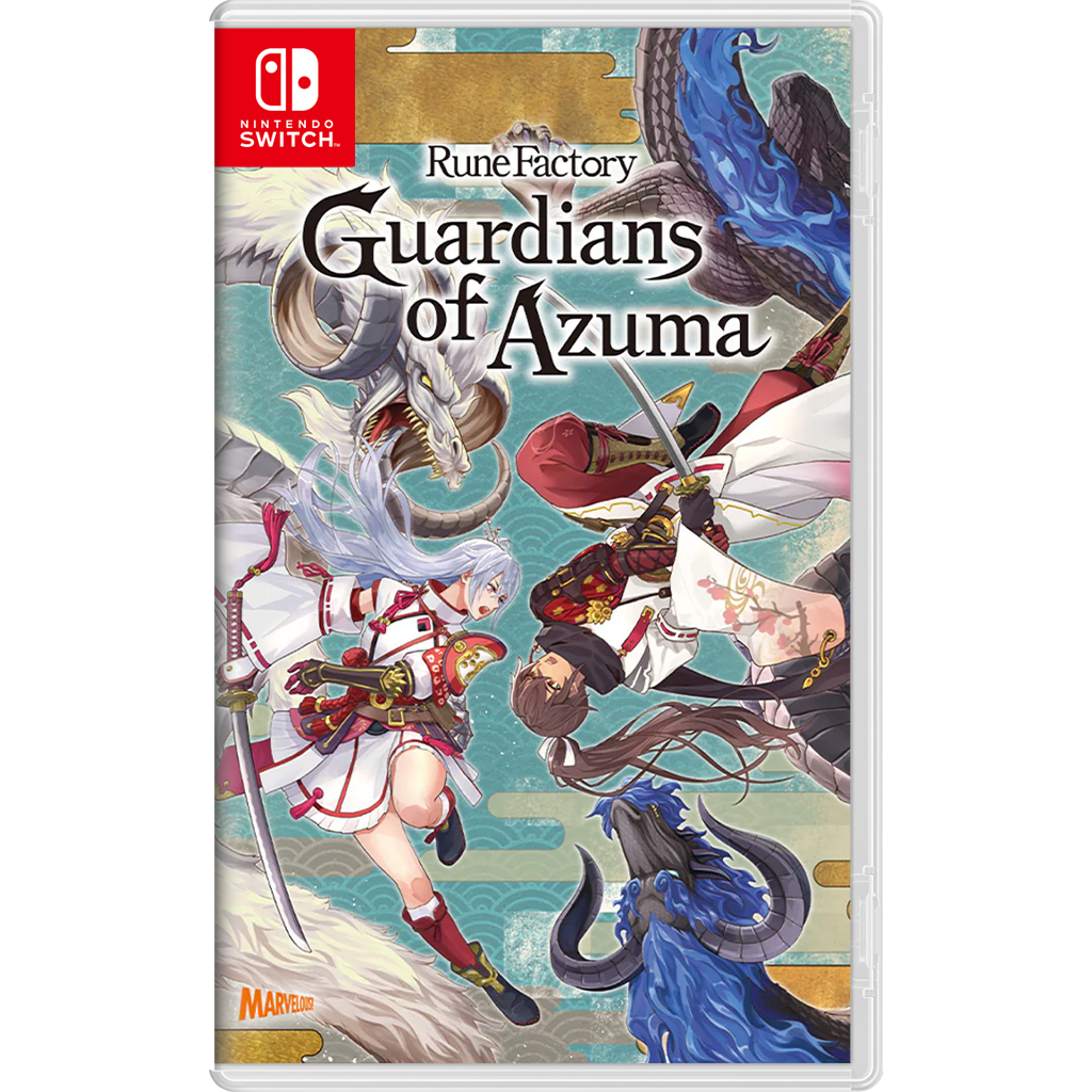 NSW Rune Factory: Guardians of Azuma