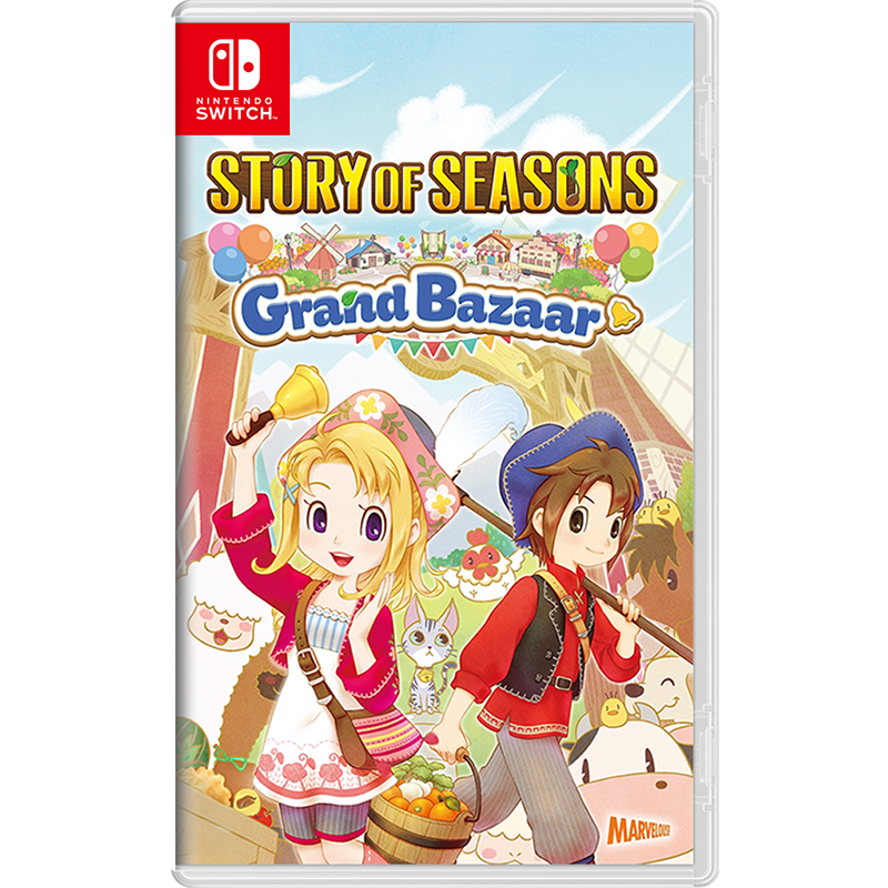 NSW Story of Seasons: Grand Bazaar (M18)