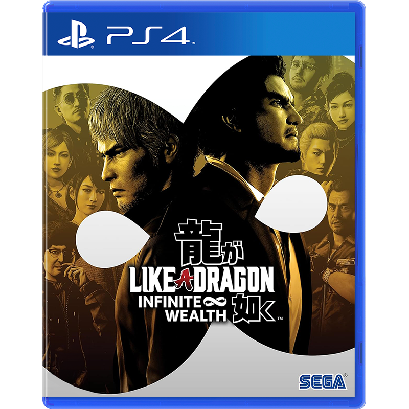 PS4 Like a Dragon: Infinite Wealth (M18)