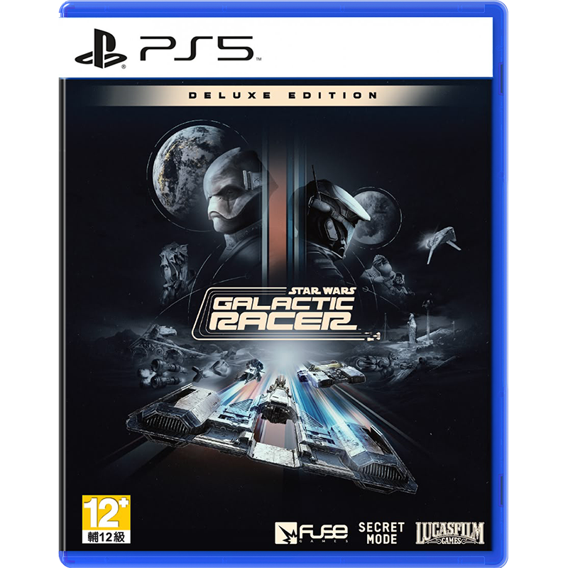 PS5 Star Wars: Galactic Racer