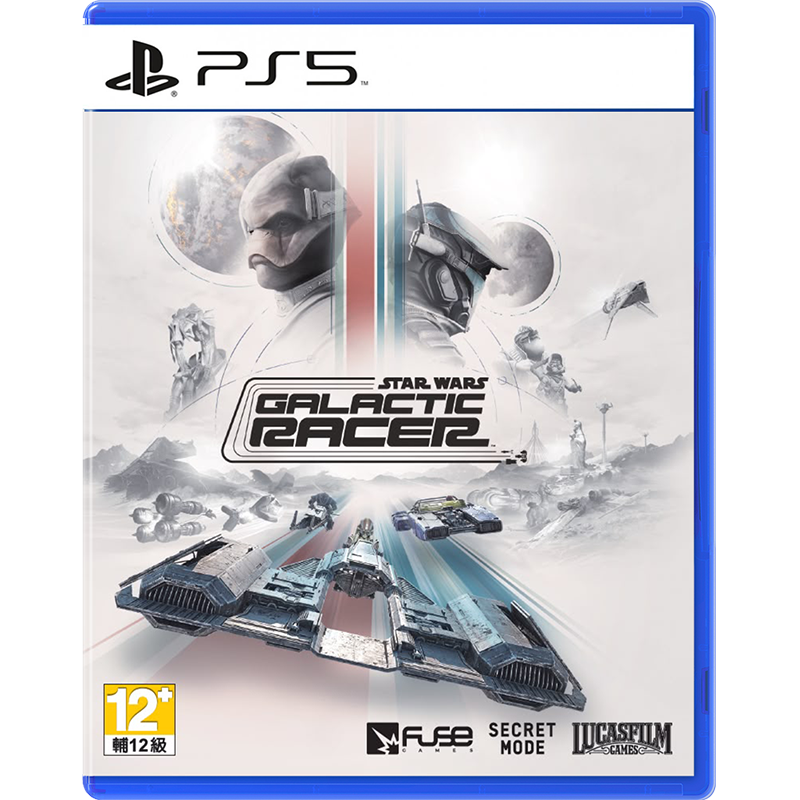 PS5 Star Wars: Galactic Racer