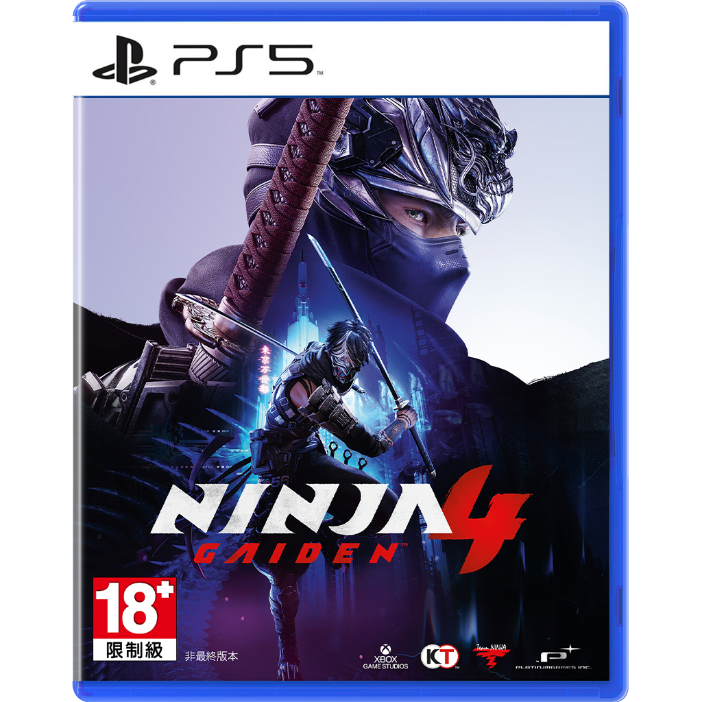 PS5 Ninja Gaiden 4 (M18)
