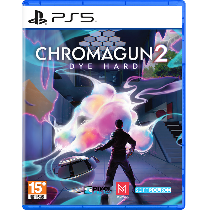 PS5 Chromagun 2 Dye Hard