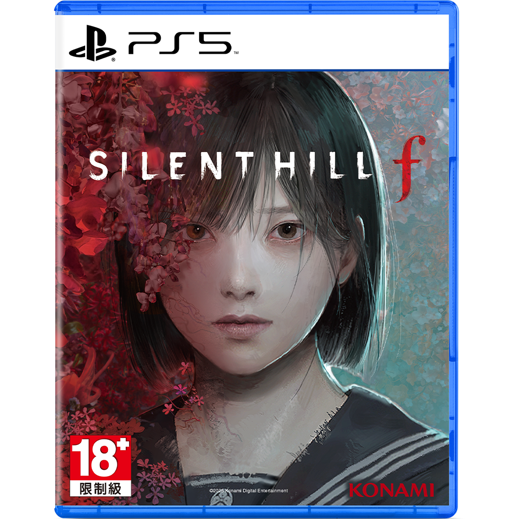 PS5 Silent Hill f (M18)