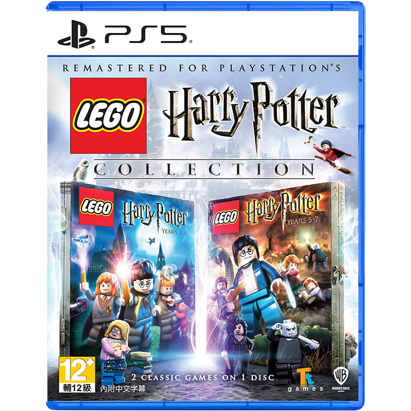 PS5 LEGO Harry Potter Collection