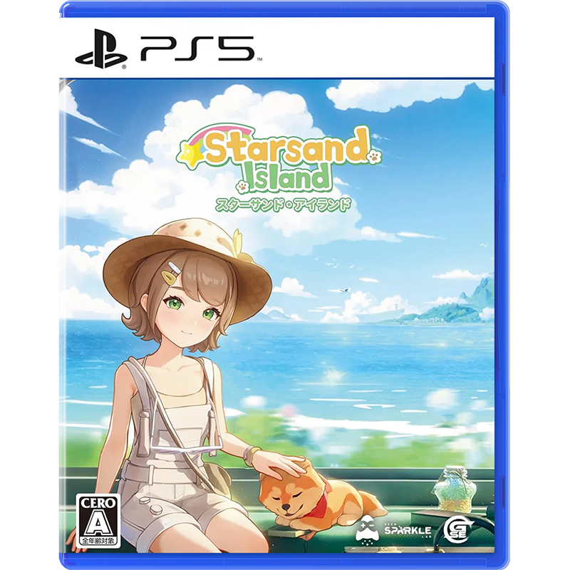 PS5 Starsand Island