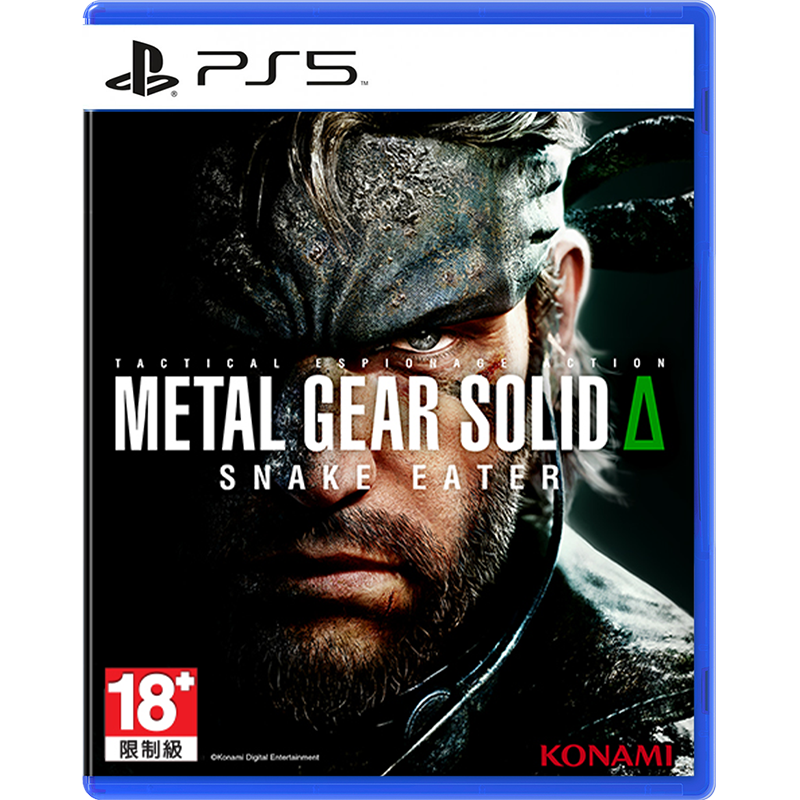 L GEAR SOLID Δ PREMIUM PACK PS5 Metal Gear Solid Delta: Snake Eater (M18)