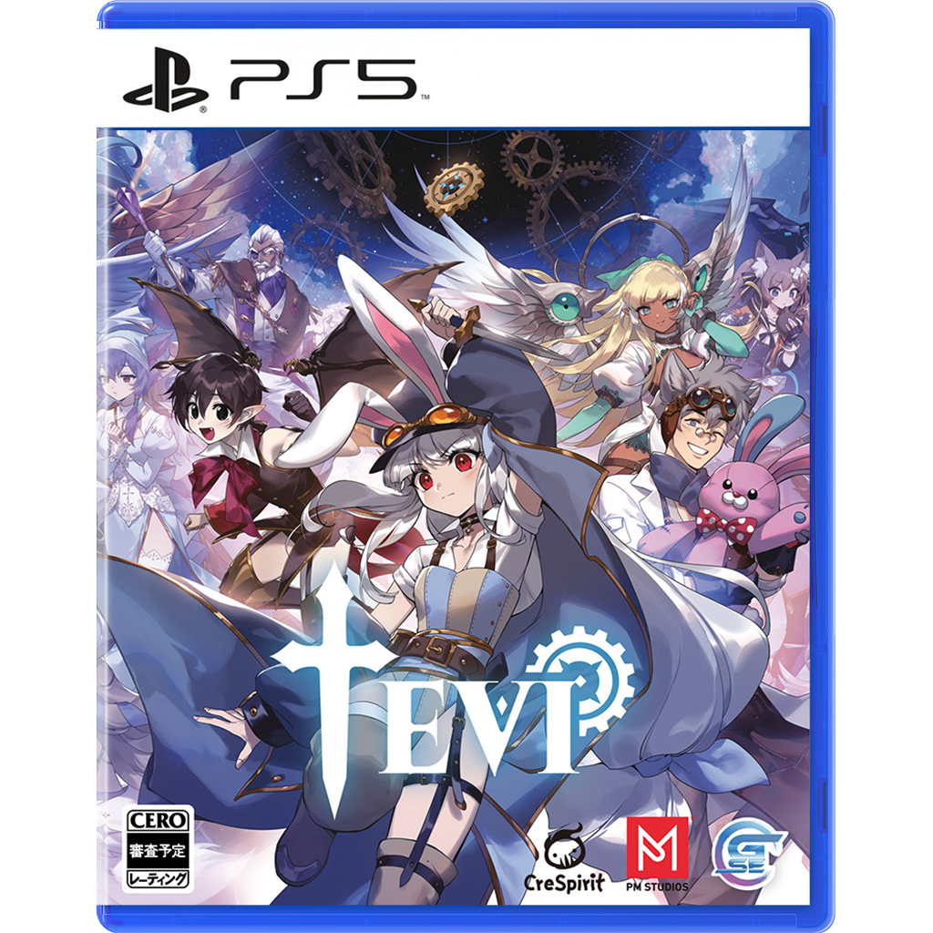 PS5 TEVI