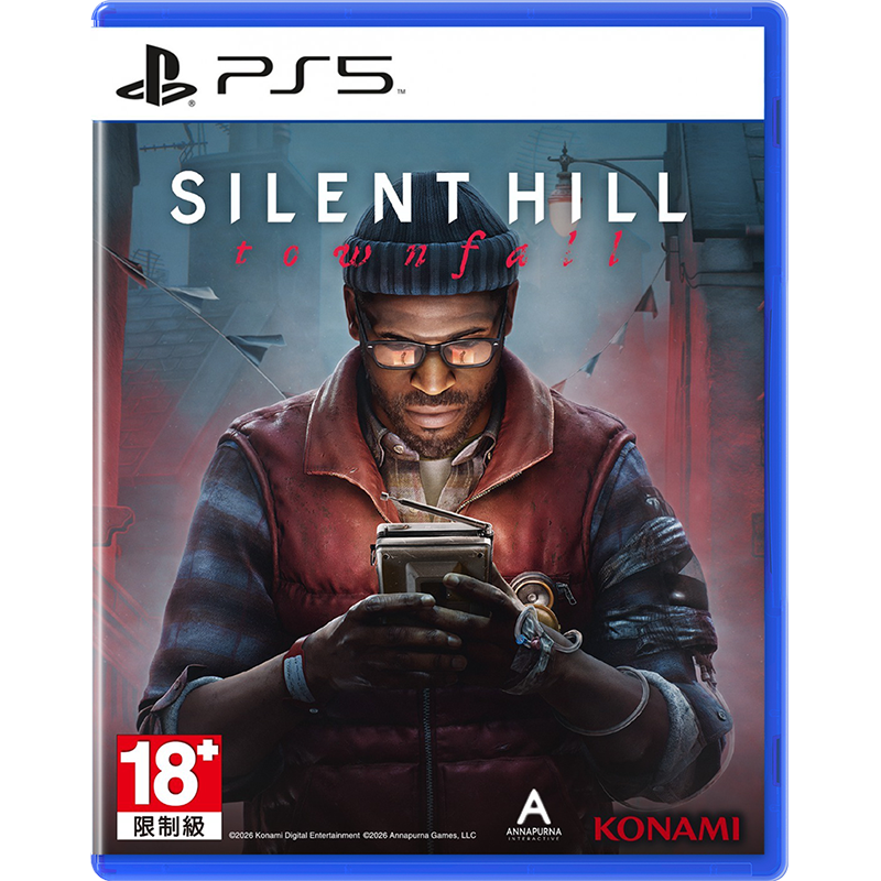 PS5 Silent Hill: Townfall