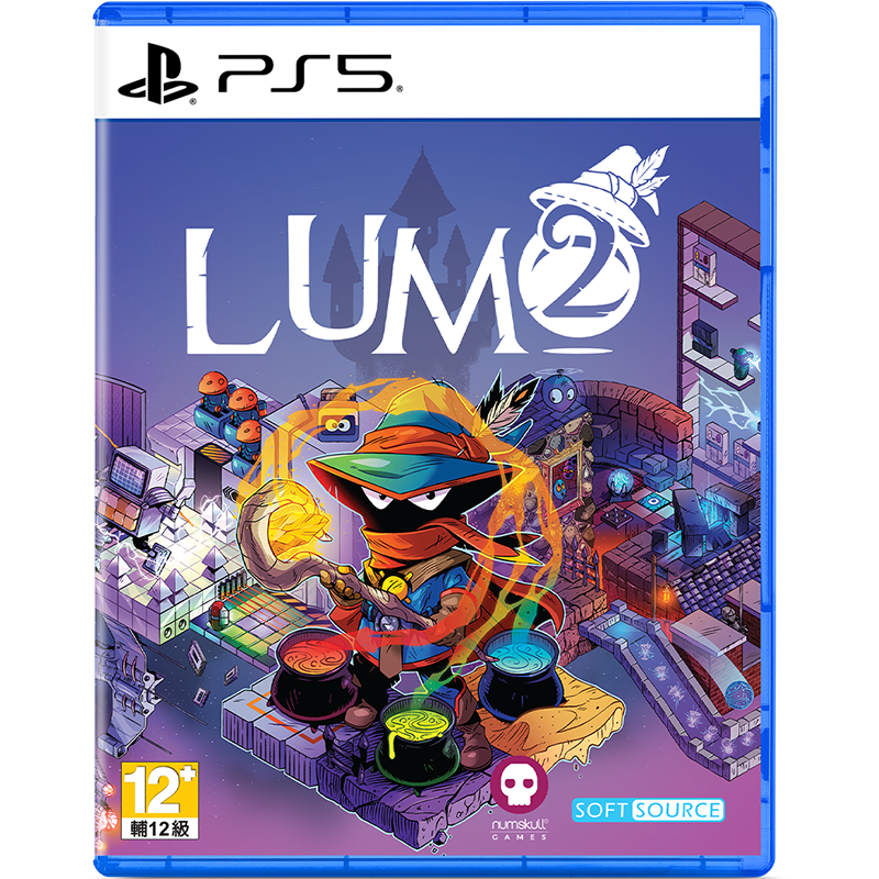 PS5 Lumo 2