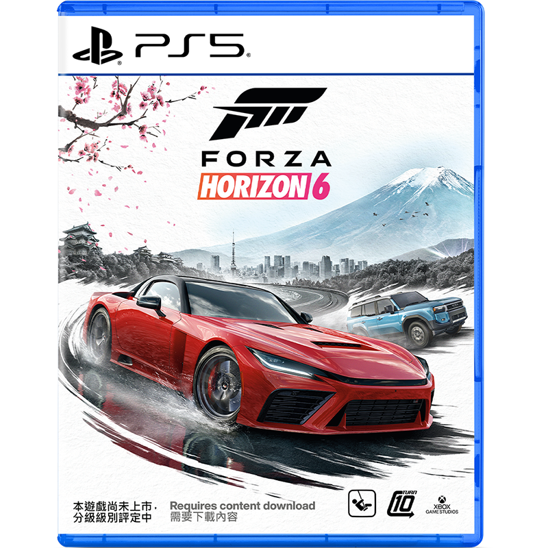 PS5 Forza Horizon 6