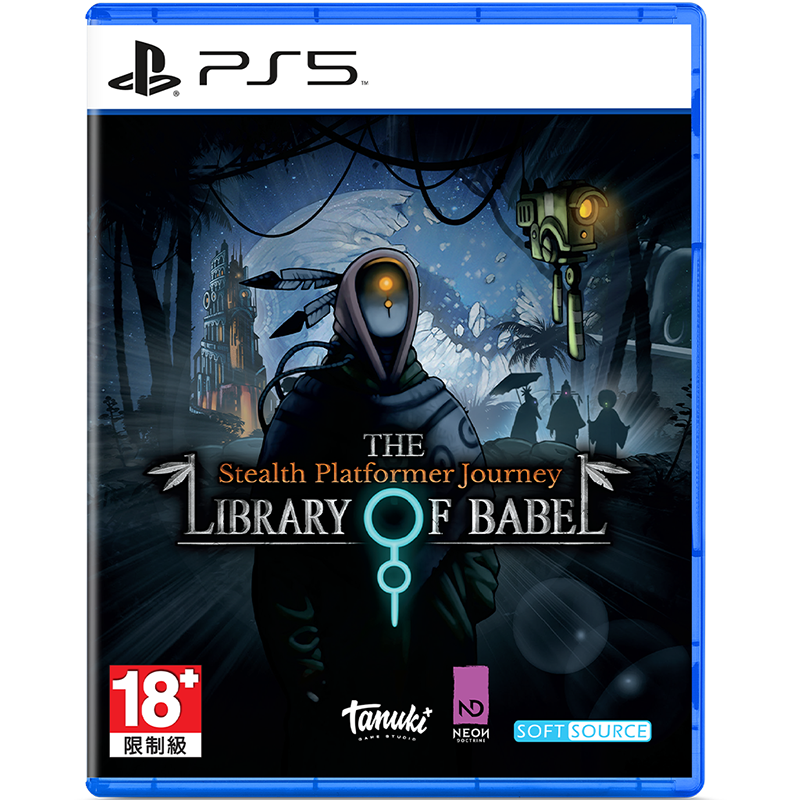 PS5 The Library of Babel