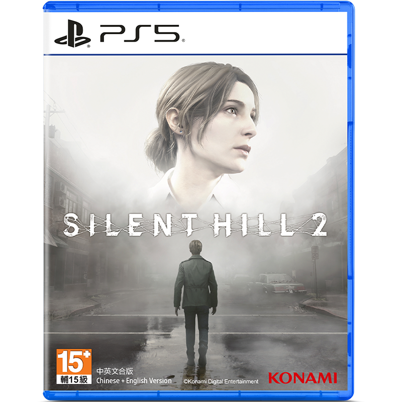 PS5 Silent Hill 2 (M18)