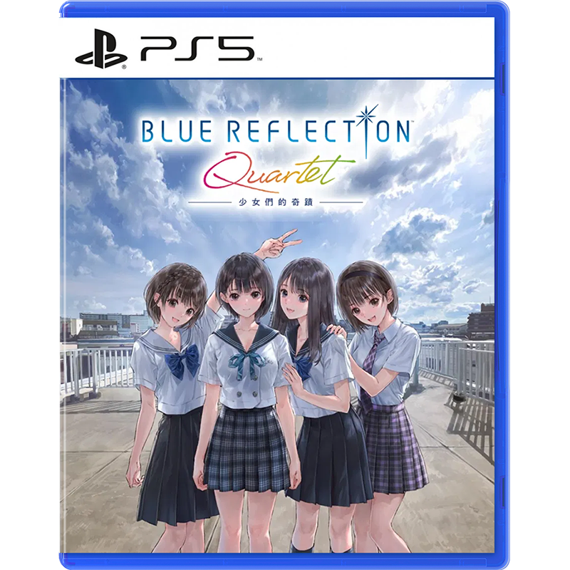 PS5 Blue Reflection Quartet