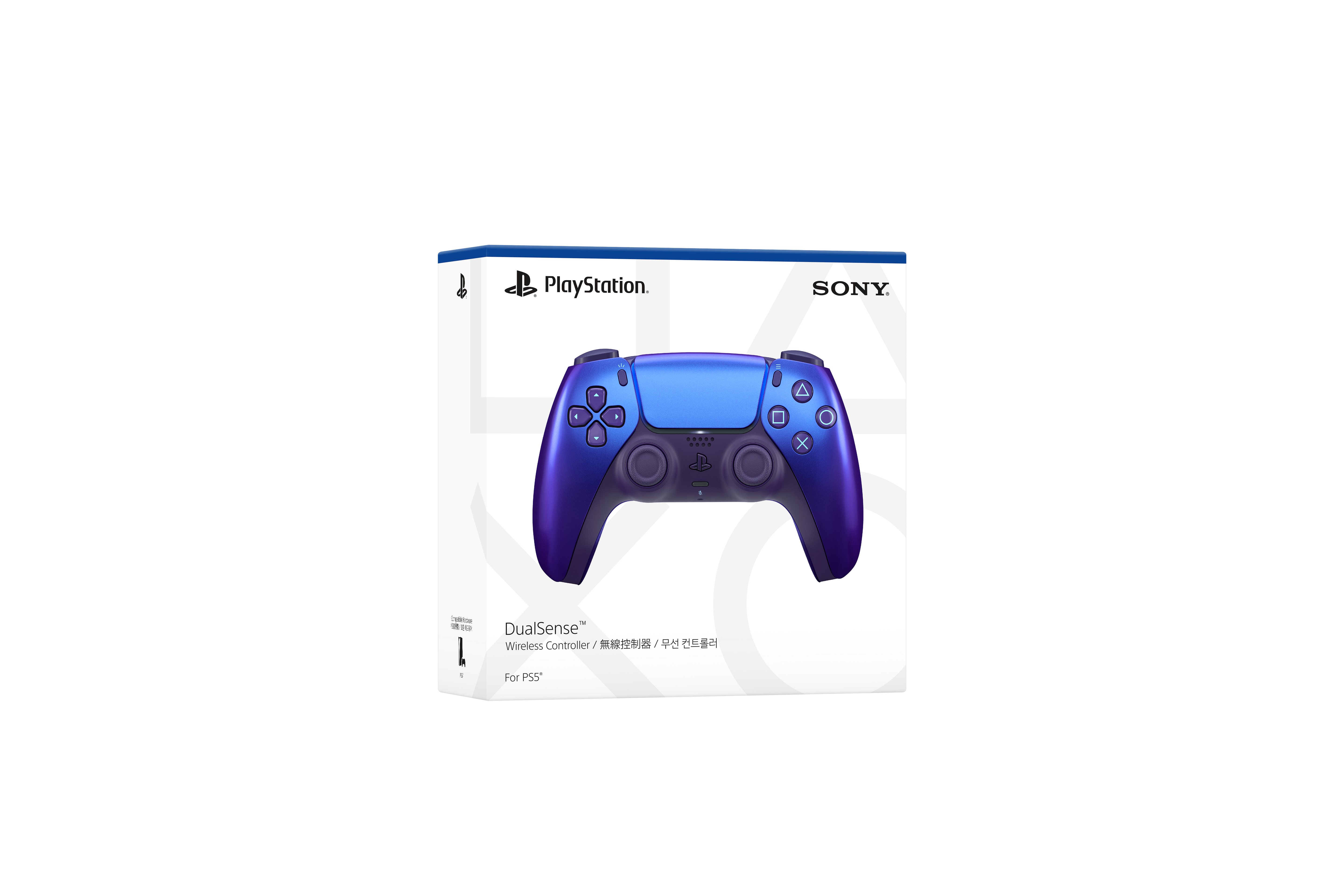 PS5 DualSense Controller (Chroma Indigo)