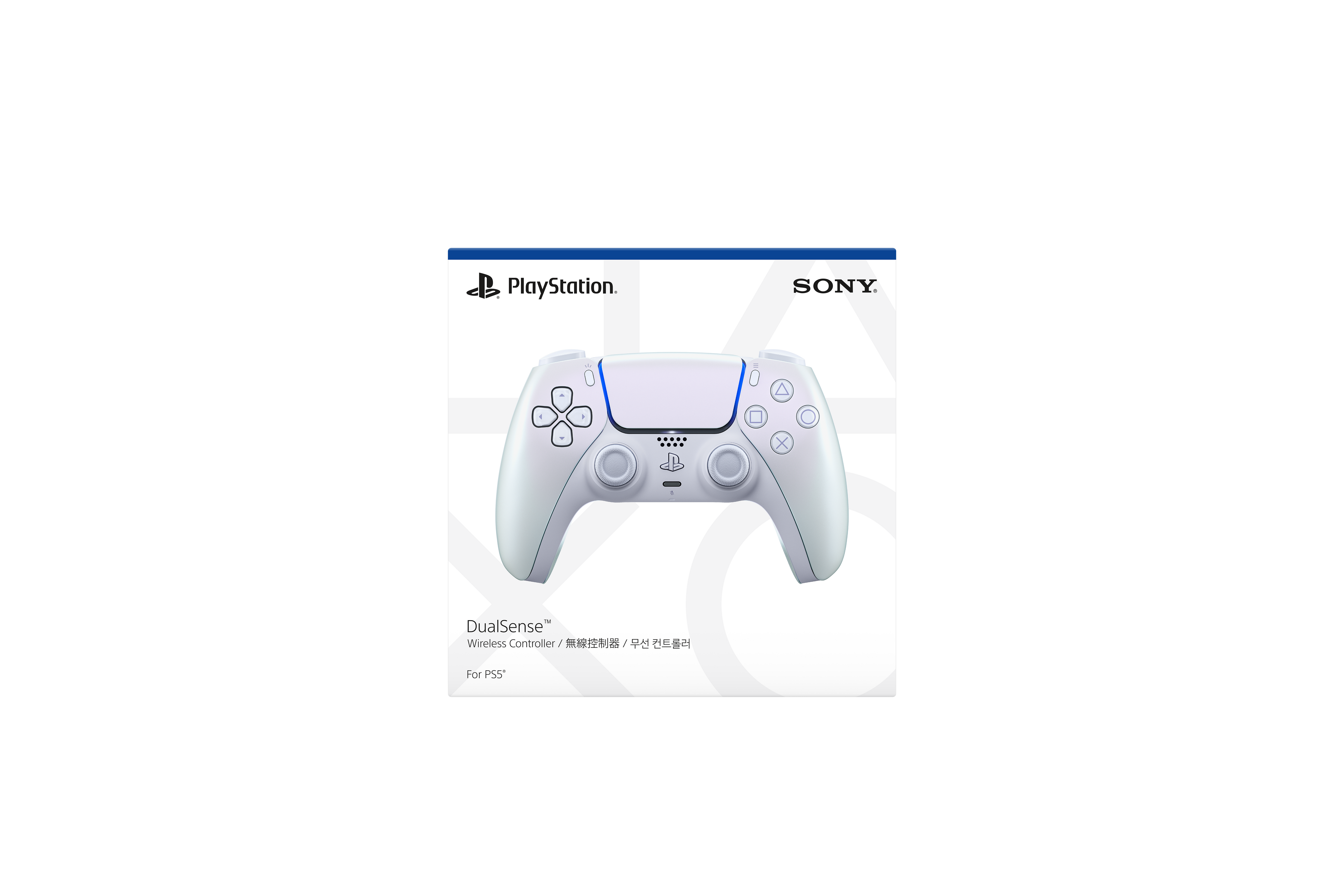 PS5 DualSense Controller (Chroma Pearl)