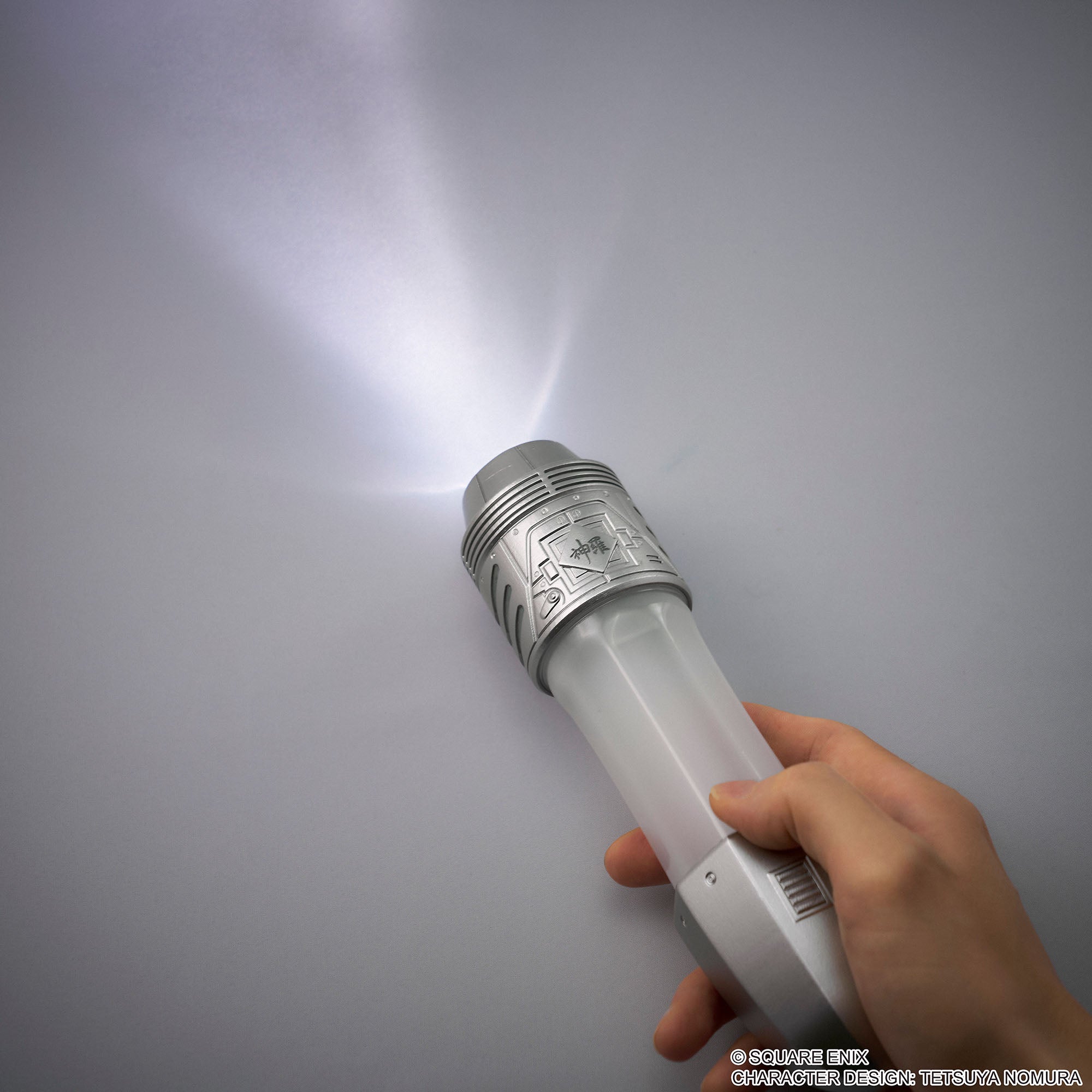 Final Fantasy VII Room Lantern - Potion