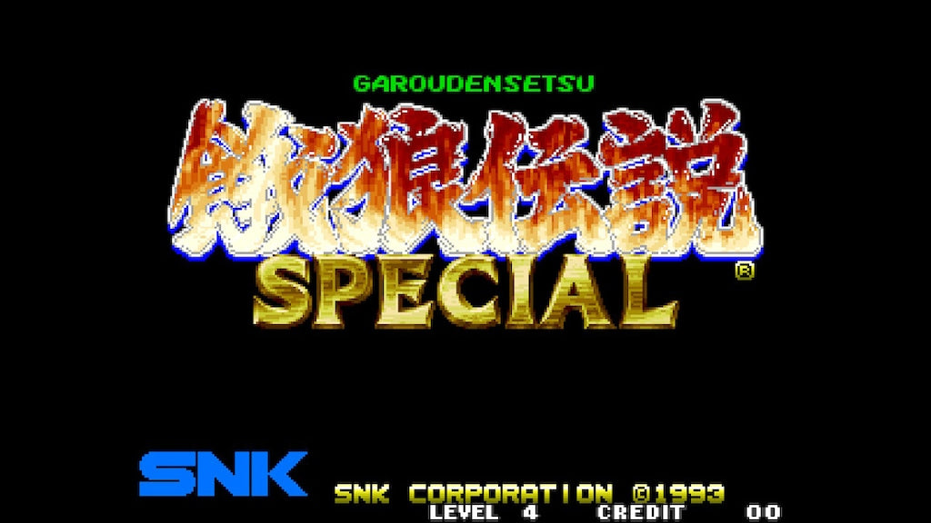 NSW ACA NeoGeo Selection Vol. 7
