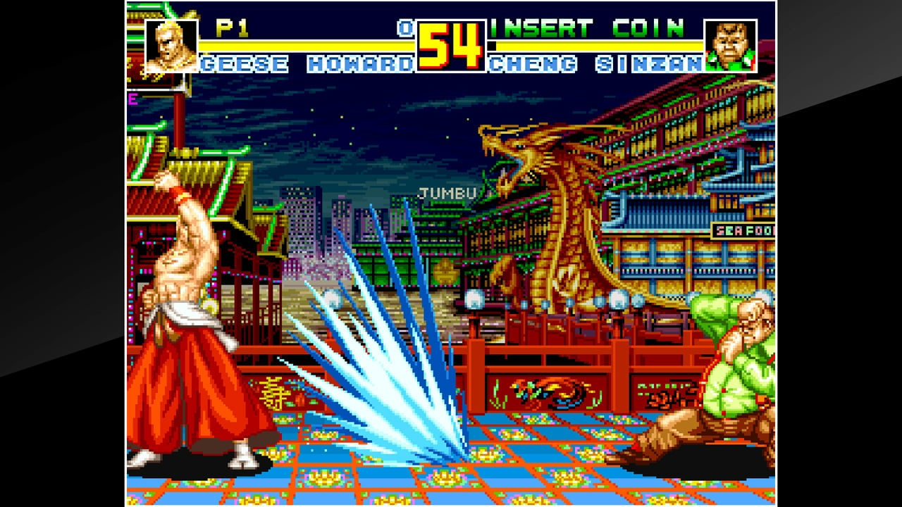 NSW ACA NeoGeo Selection Vol. 7
