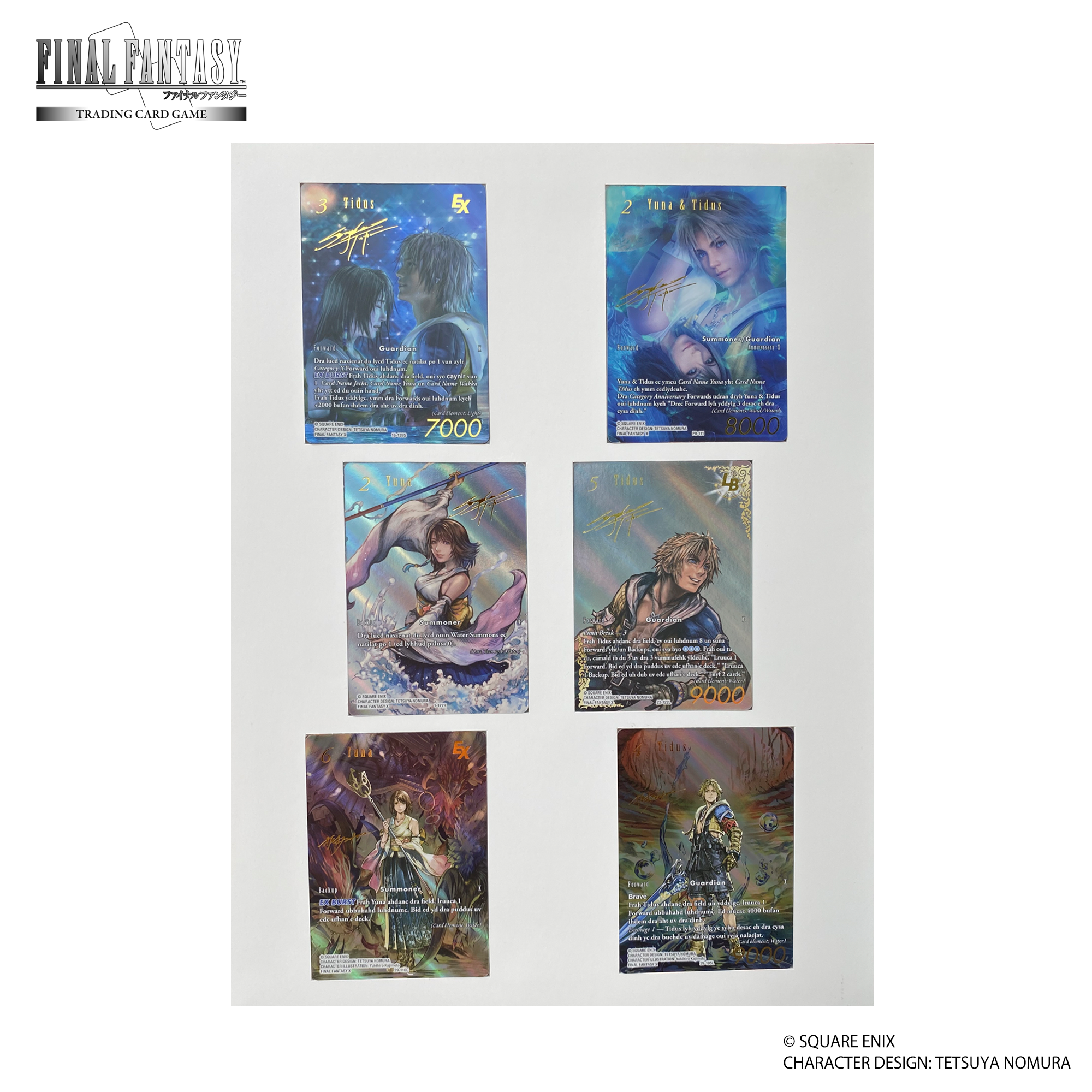 Final Fantasy Trading Card Game Special Collection - Final Fantasy X