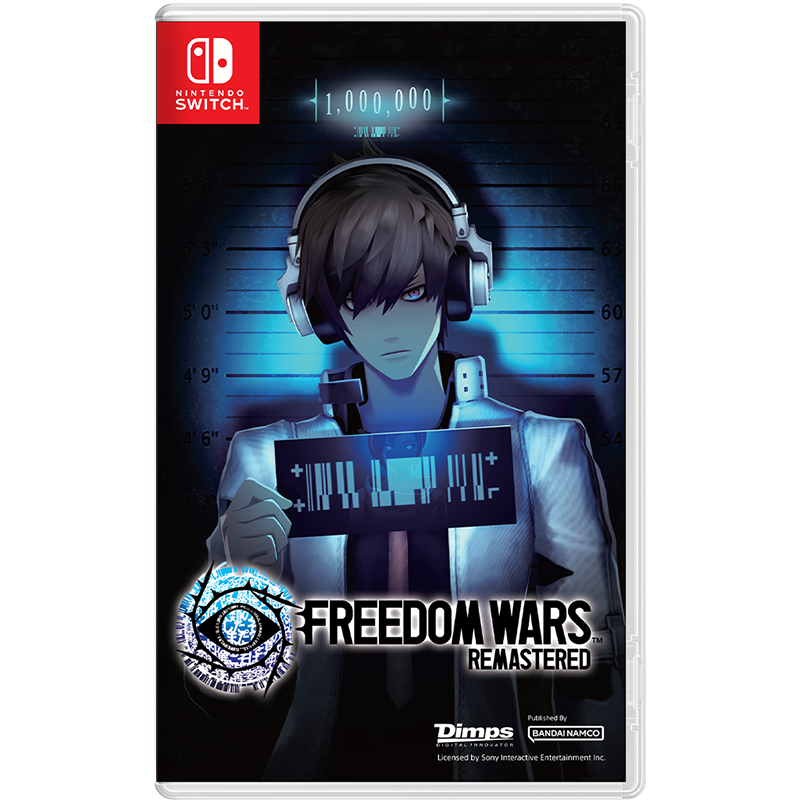 NSW Freedom Wars Remastered