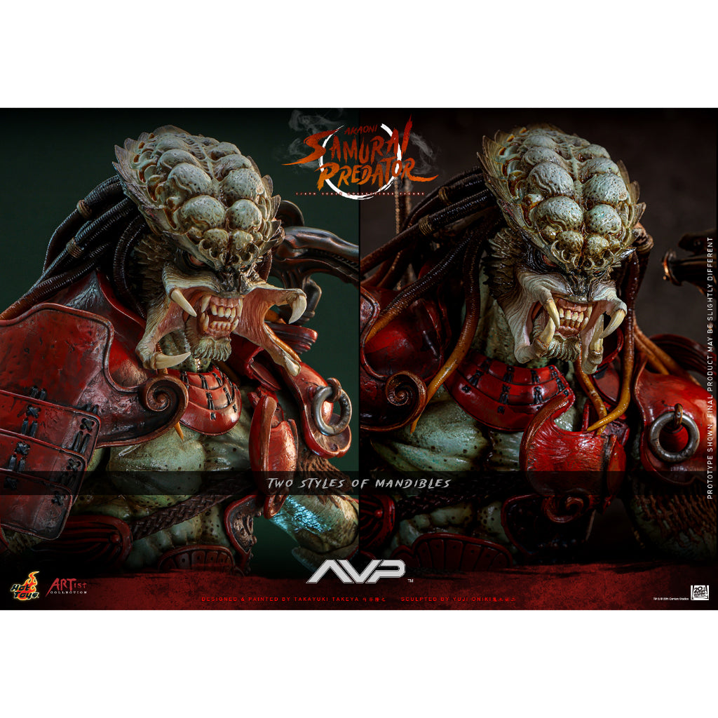 AC06 - Alien vs. Predator - 1/6th scale Akaoni Samurai Predator Collectible Figure