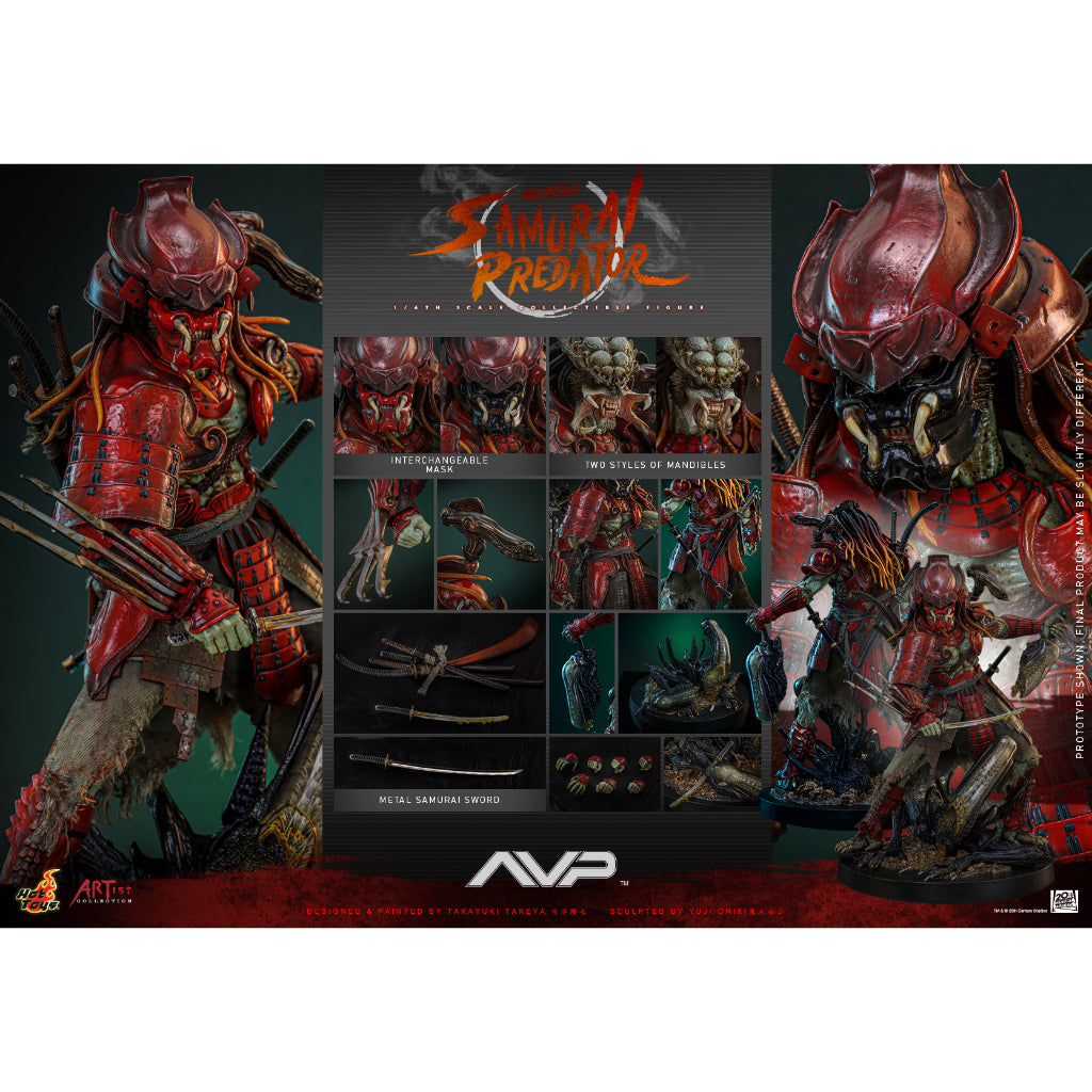 AC06 - Alien vs. Predator - 1/6th scale Akaoni Samurai Predator Collectible Figure