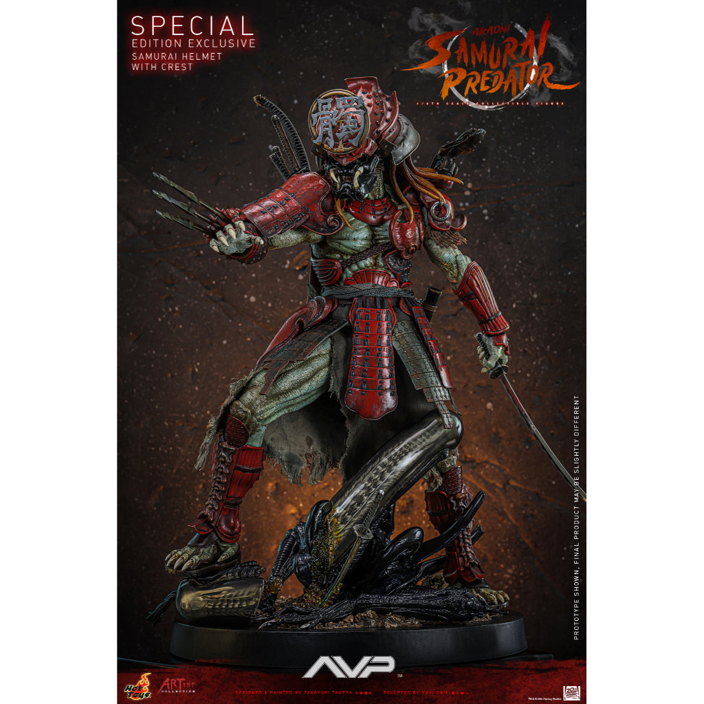 AC06 - Alien vs. Predator - 1/6th scale Akaoni Samurai Predator Collectible Figure