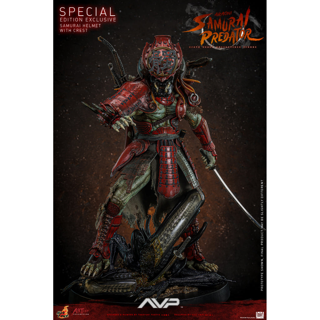 AC06 - Alien vs. Predator - 1/6th scale Akaoni Samurai Predator Collectible Figure