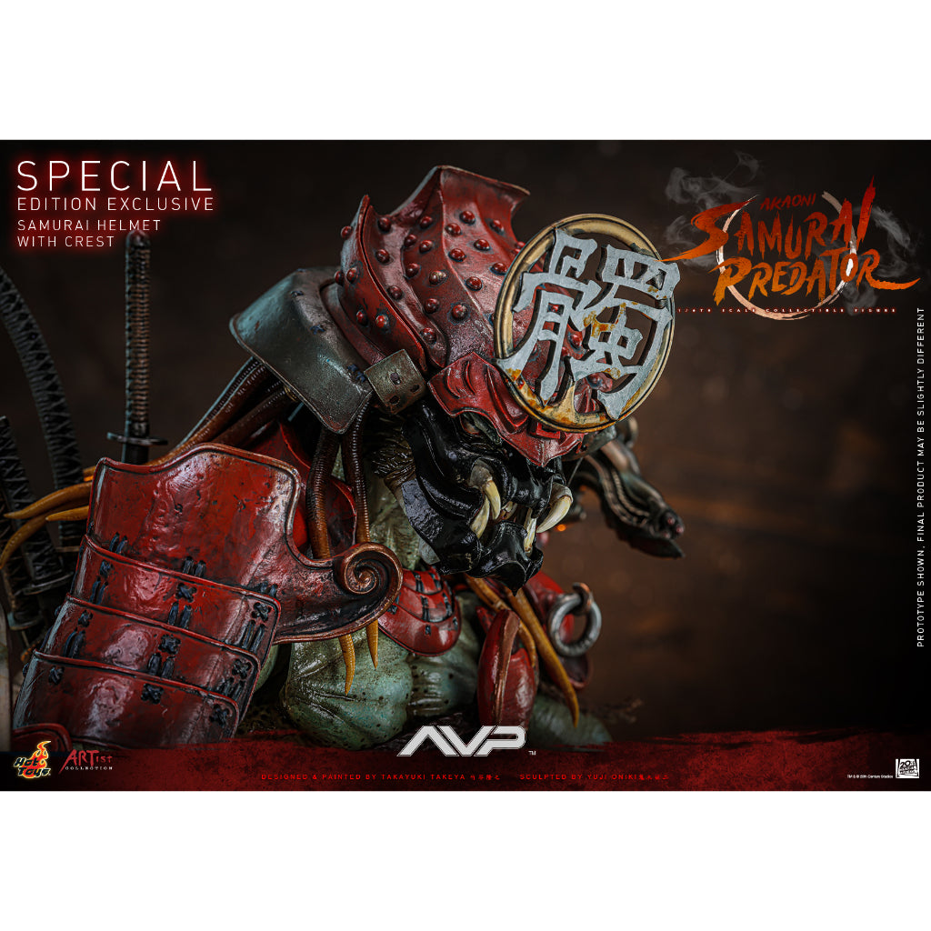 AC06 - Alien vs. Predator - 1/6th scale Akaoni Samurai Predator Collectible Figure